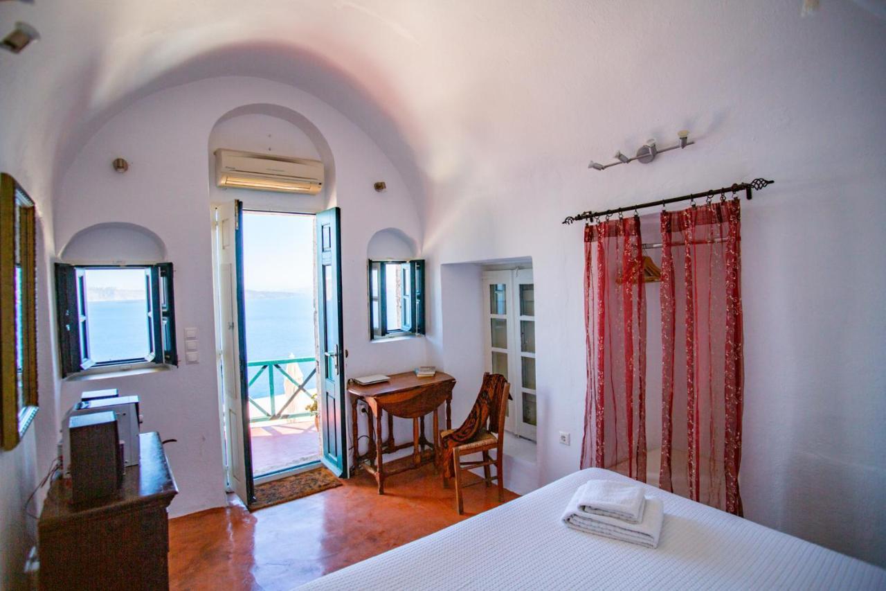 Zoe Aegeas Traditional Houses 3 * Zoe Aegeas Traditional Houses 3 *