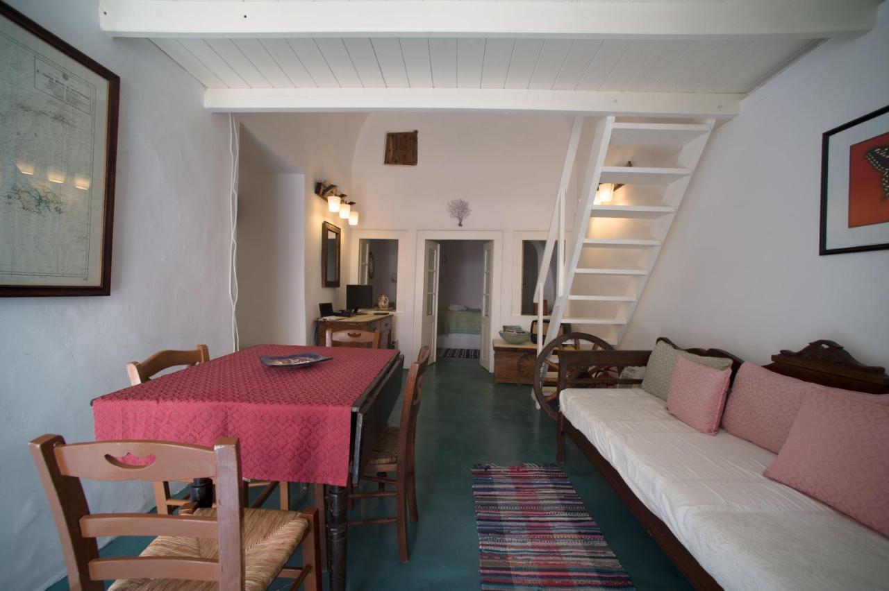 Zoe Aegeas Traditional Houses 3 * Zoe Aegeas Traditional Houses 3 *