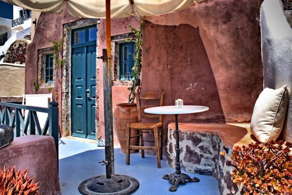 Zoe Aegeas Traditional Houses 3 * Zoe Aegeas Traditional Houses 3 *