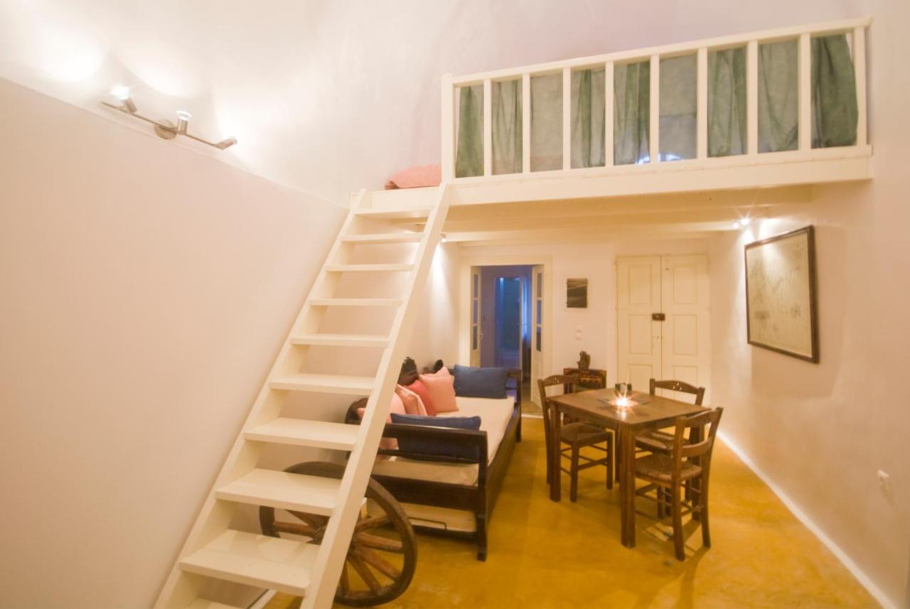 Zoe Aegeas Traditional Houses 3 * Zoe Aegeas Traditional Houses 3 *