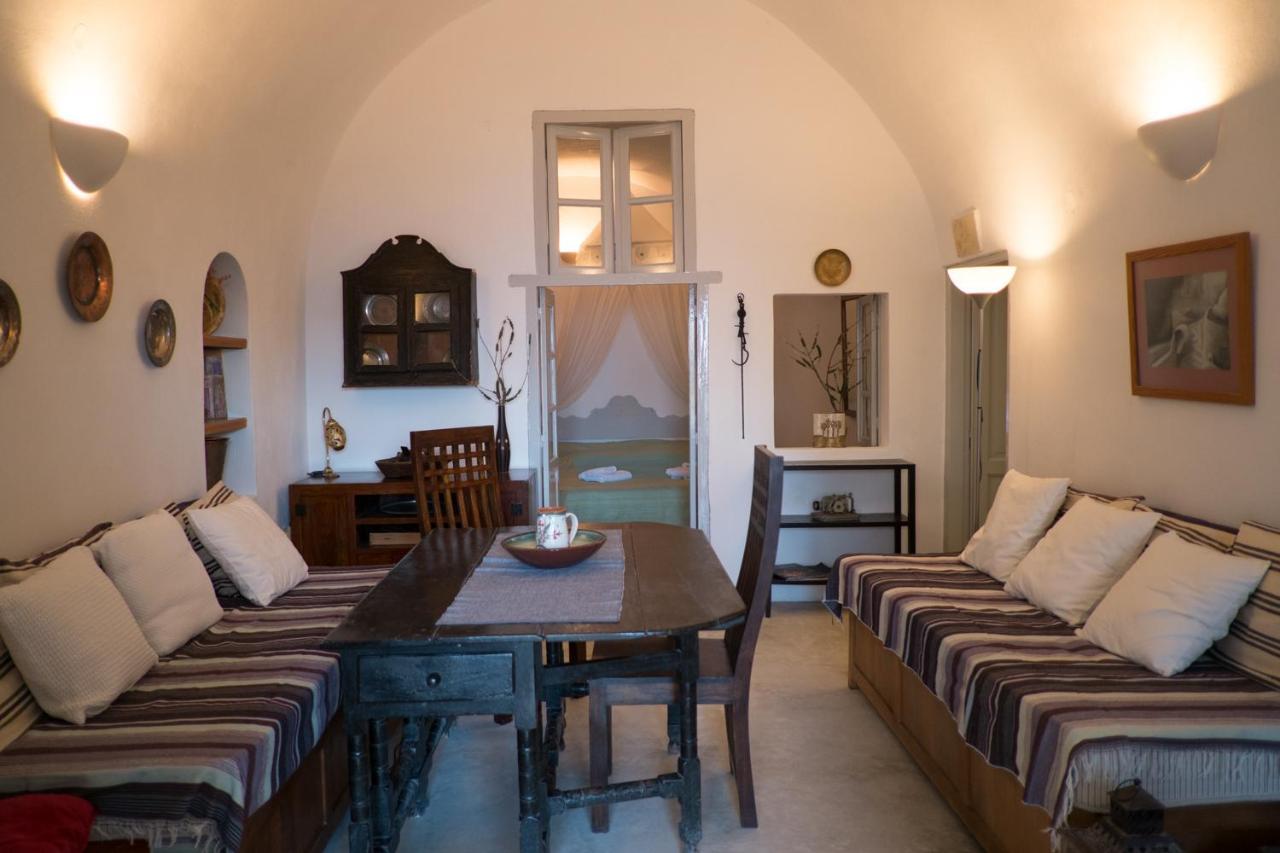 Zoe Aegeas Traditional Houses 3 * Zoe Aegeas Traditional Houses 3 *