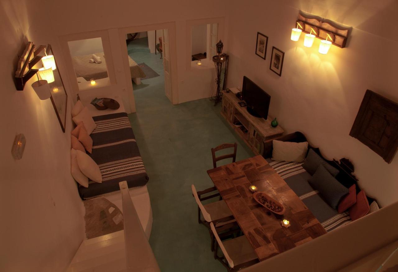 Zoe Aegeas Traditional Houses 3 * Zoe Aegeas Traditional Houses 3 *