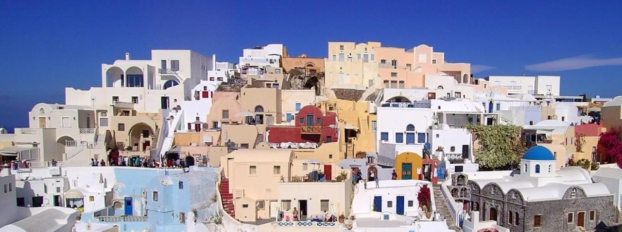 Zoe Aegeas Traditional Houses 3 * Zoe Aegeas Traditional Houses 3 *