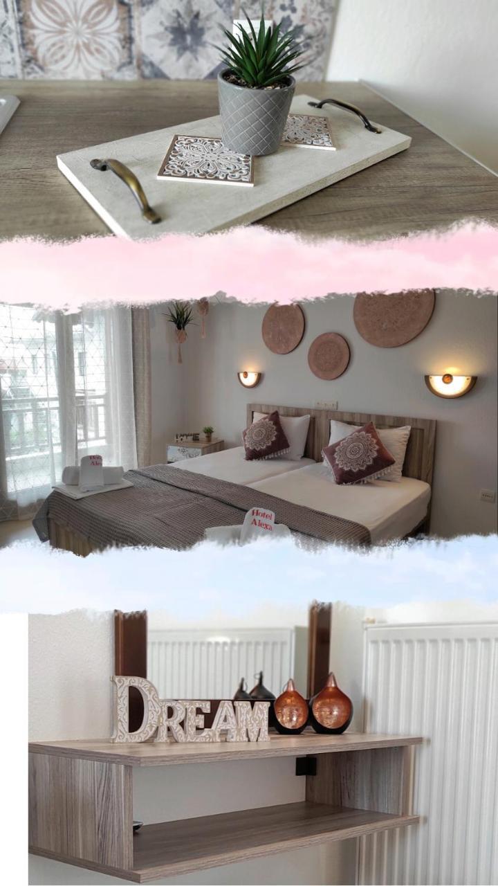 Hotel Alexandra 1 *