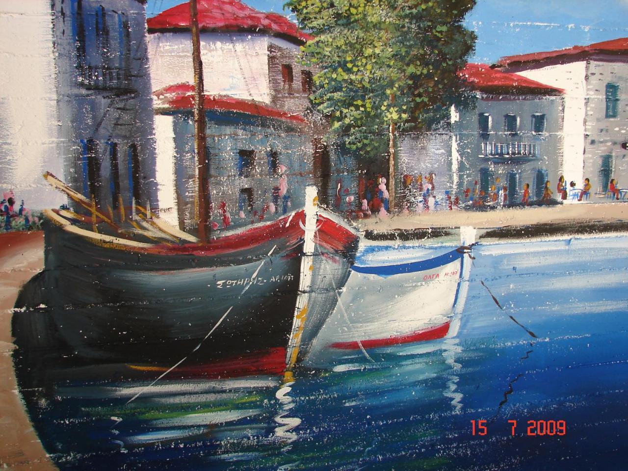 Hotel Alexandra 1 *