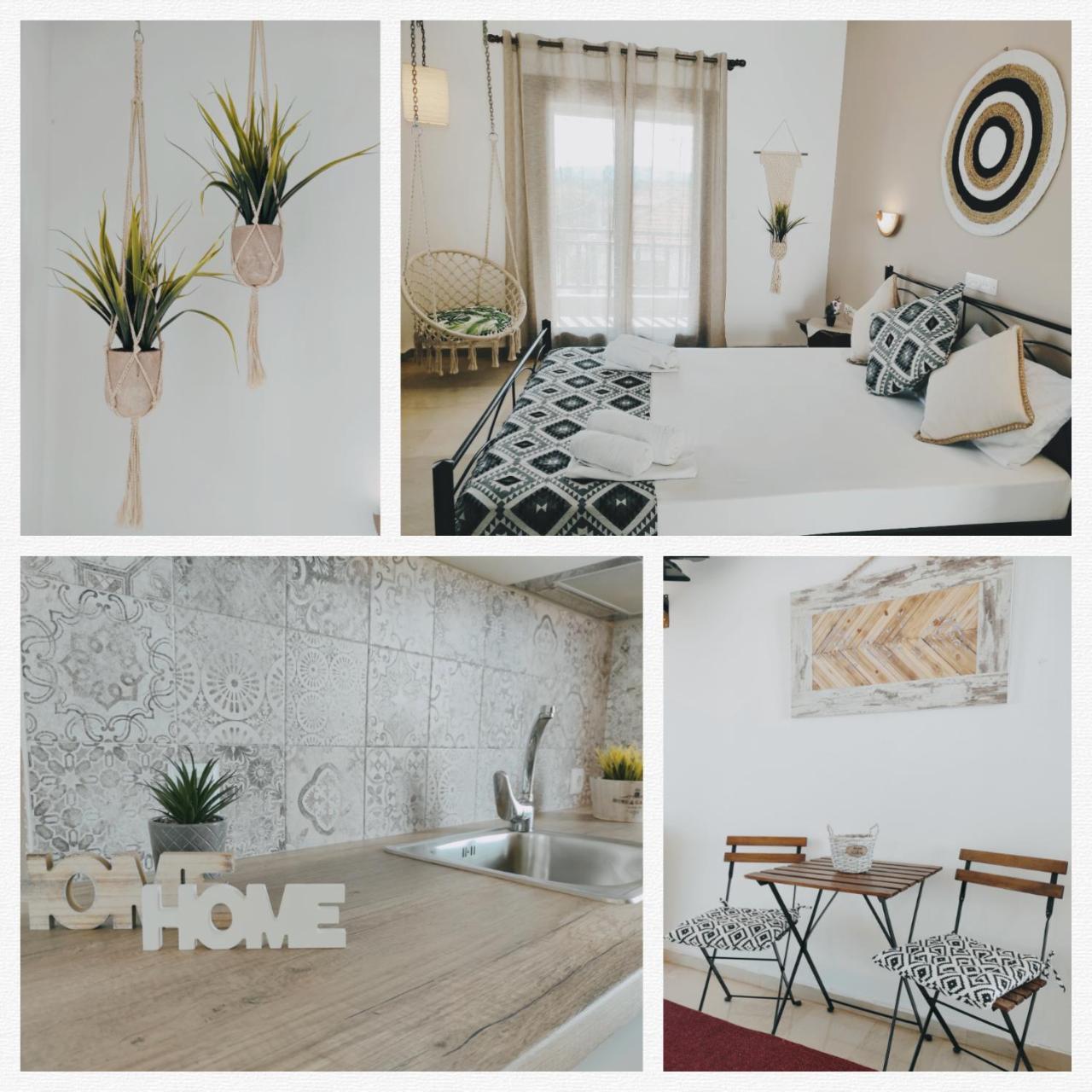 Hotel Alexandra 1 *