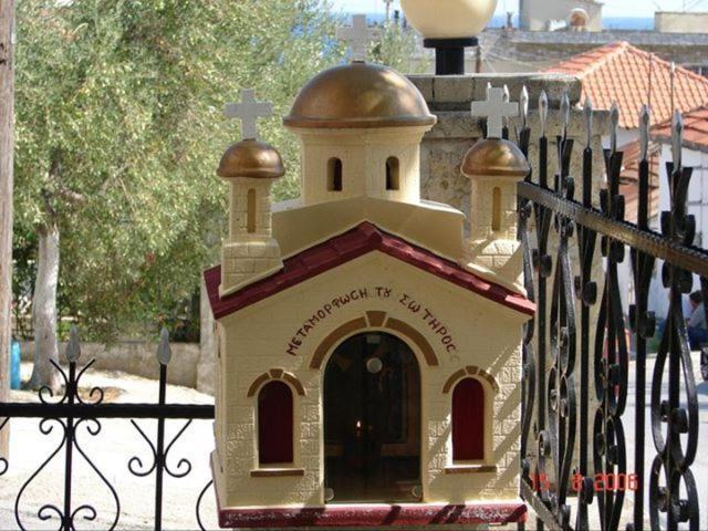Hotel Alexandra 1 *