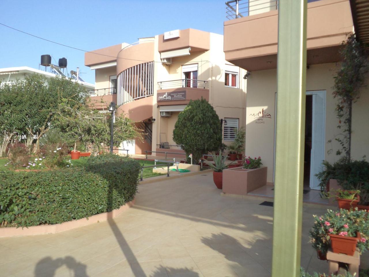 Melia Studios 