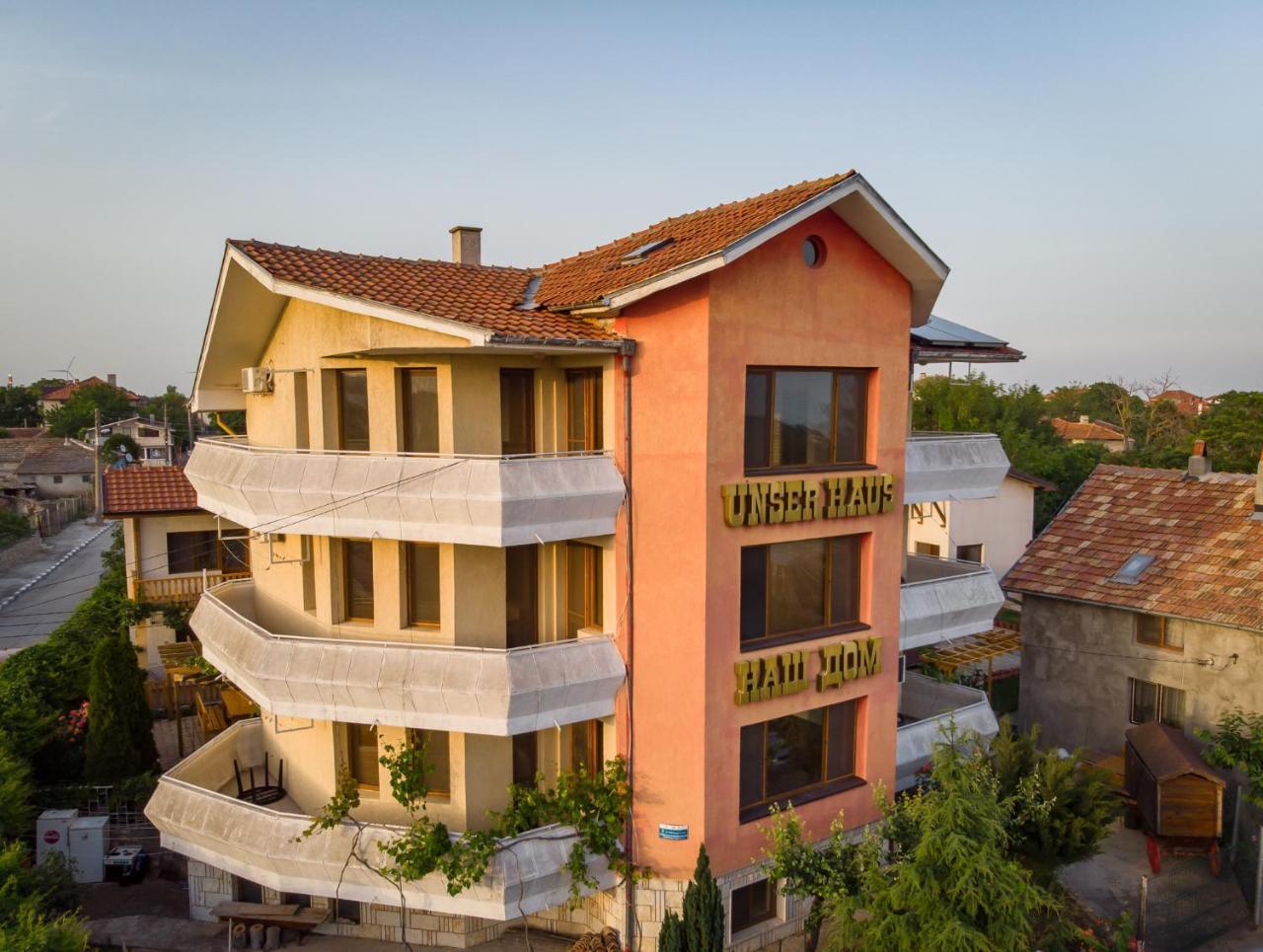 Guest House Nash Dom