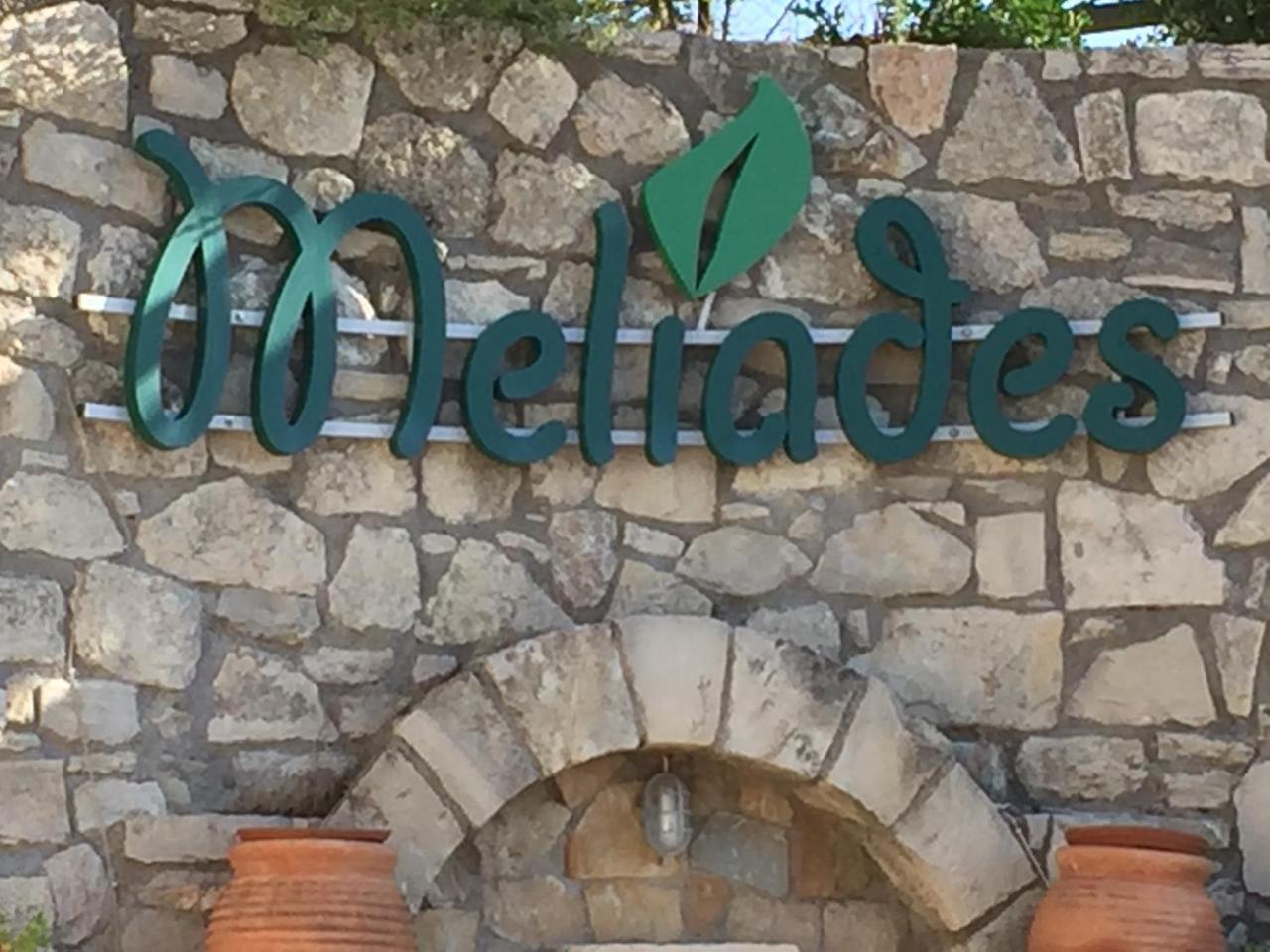 Meliades Villa 