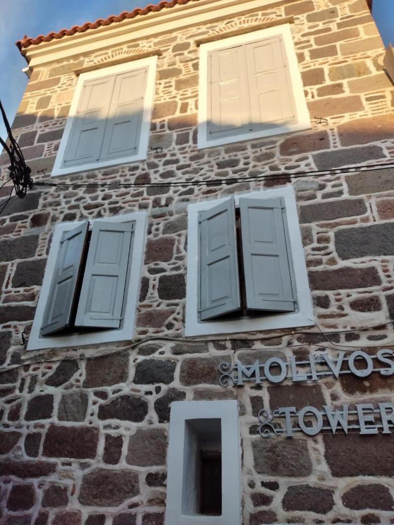 Molivos Tower 