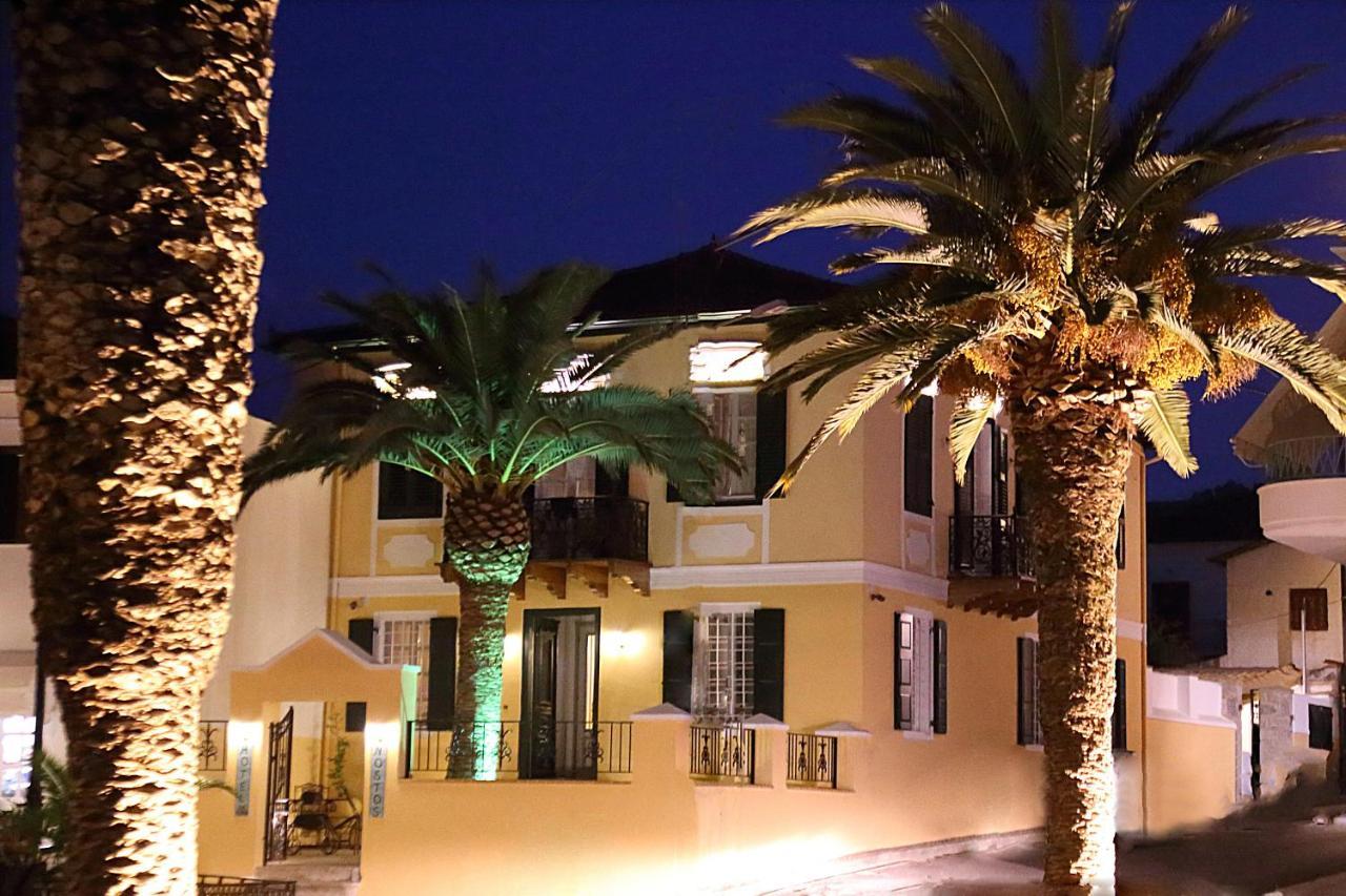Nostos Hotel 3 *