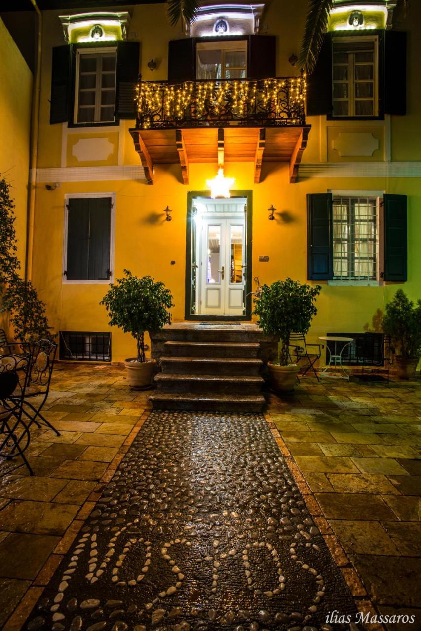 Nostos Hotel 3 *