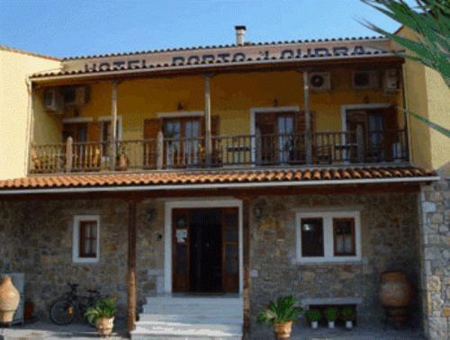 Porto Lourbas Hotel 3 *