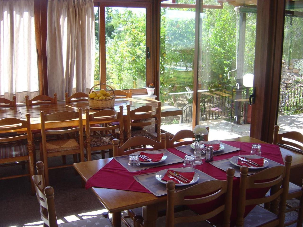Porto Lourbas Hotel 3 *