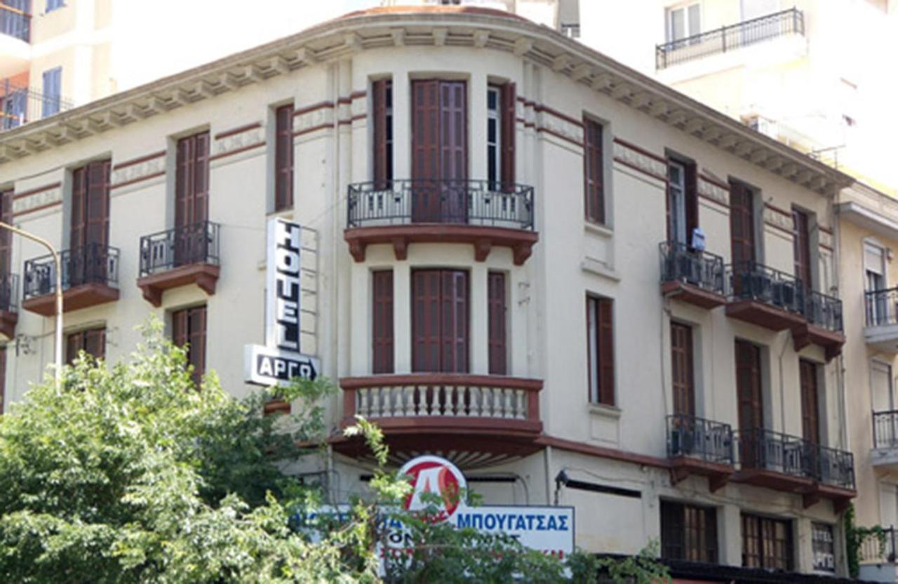 Hotel Argo  - pic #3