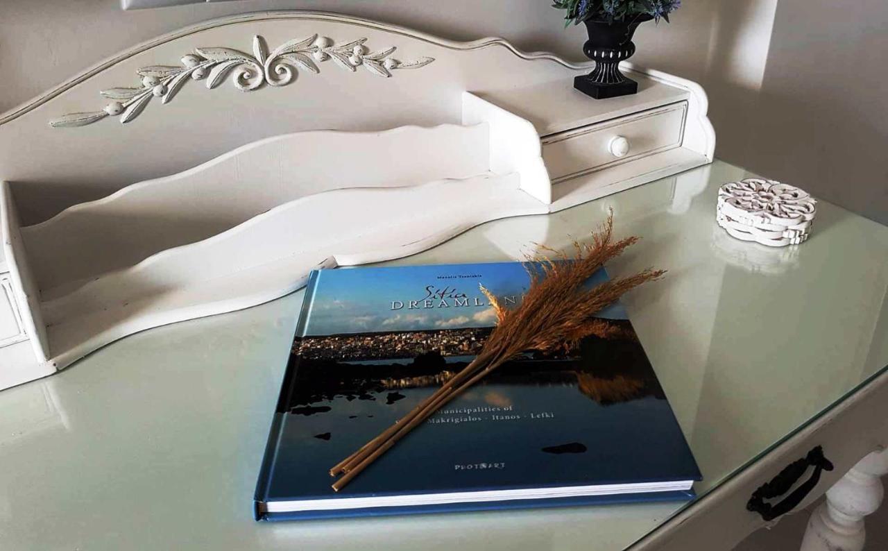 Blue Horizon Villa & Suites 