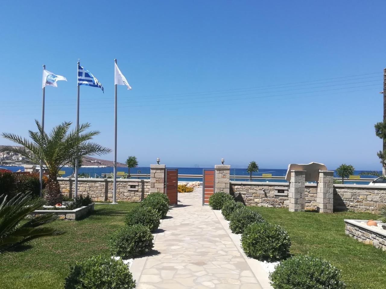 Blue Horizon Villa & Suites 