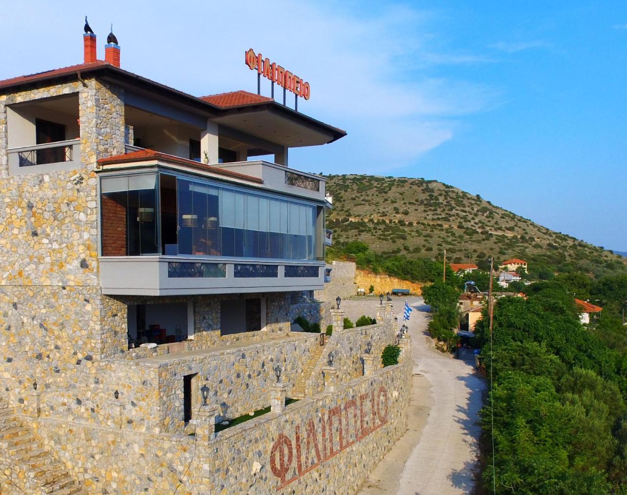 Philippeio Hotel 3 * - pic #12