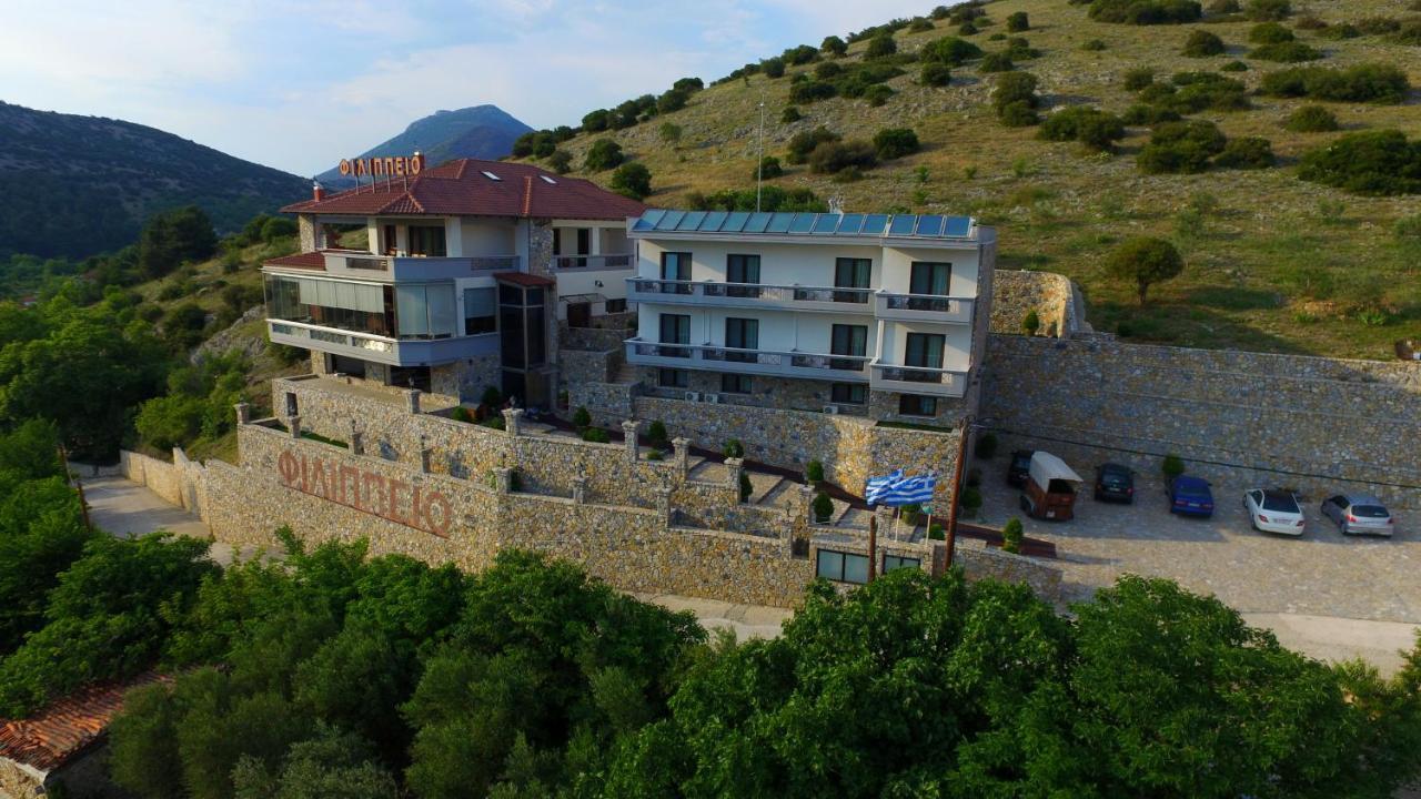 Philippeio Hotel 3 * - pic #14