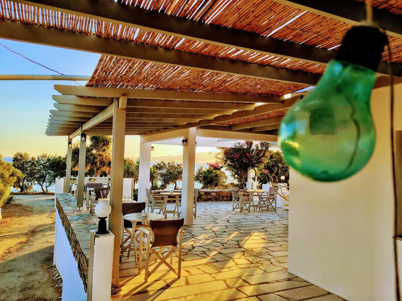 Thalassa Naxos 3 *