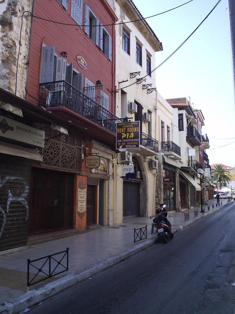 Pia Rooms 