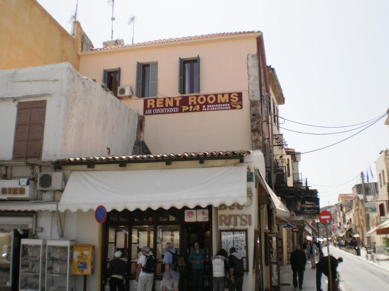 Pia Rooms 