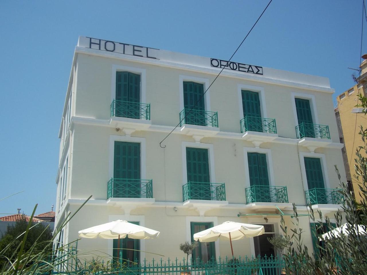 Orfeas Hotel 3 *
