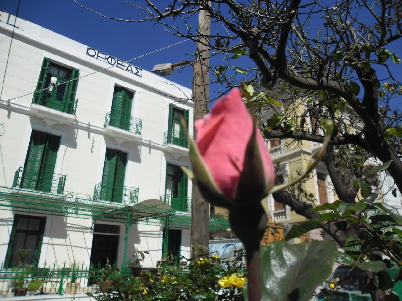 Orfeas Hotel 3 *