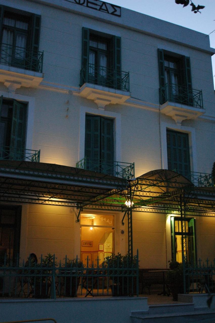 Orfeas Hotel 3 *