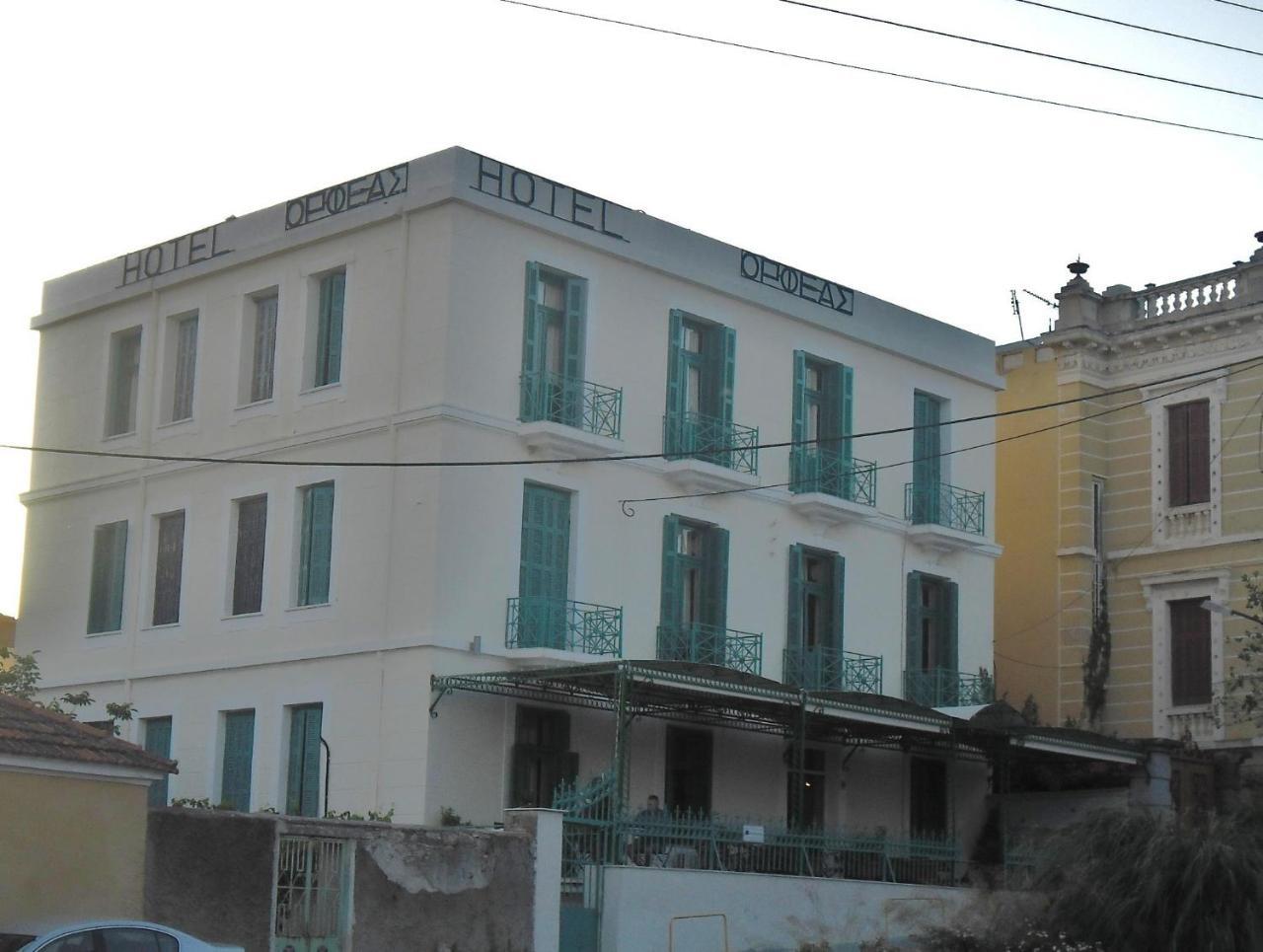 Orfeas Hotel 3 *
