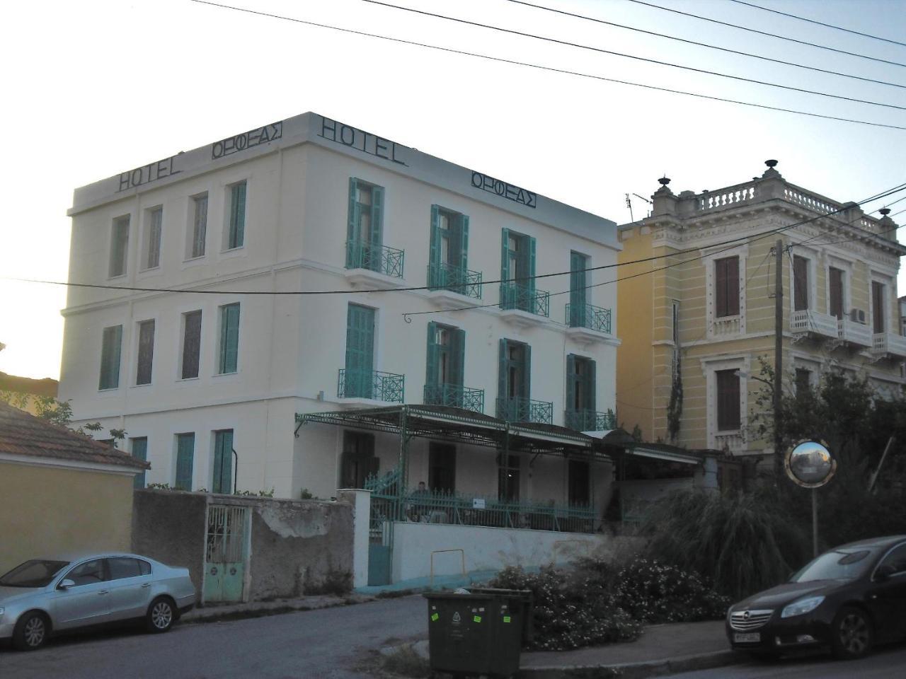 Orfeas Hotel 3 *