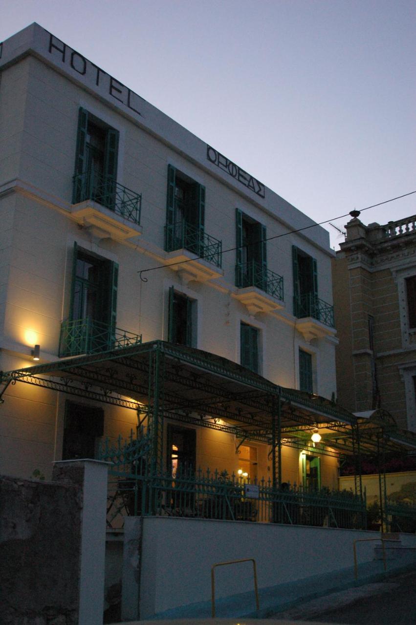 Orfeas Hotel 3 *