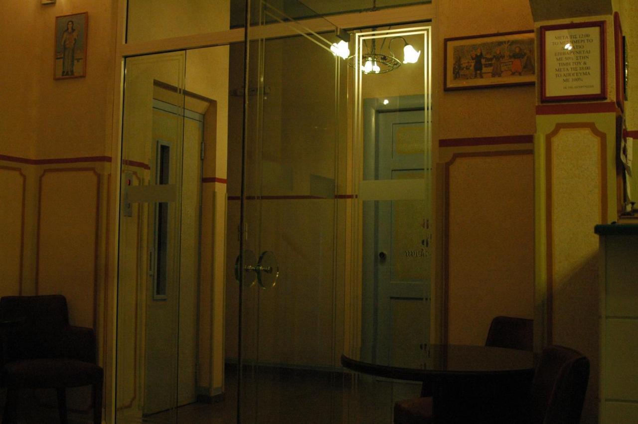 Orfeas Hotel 3 *