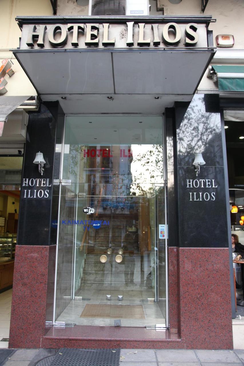 Hotel Ilios 1 *