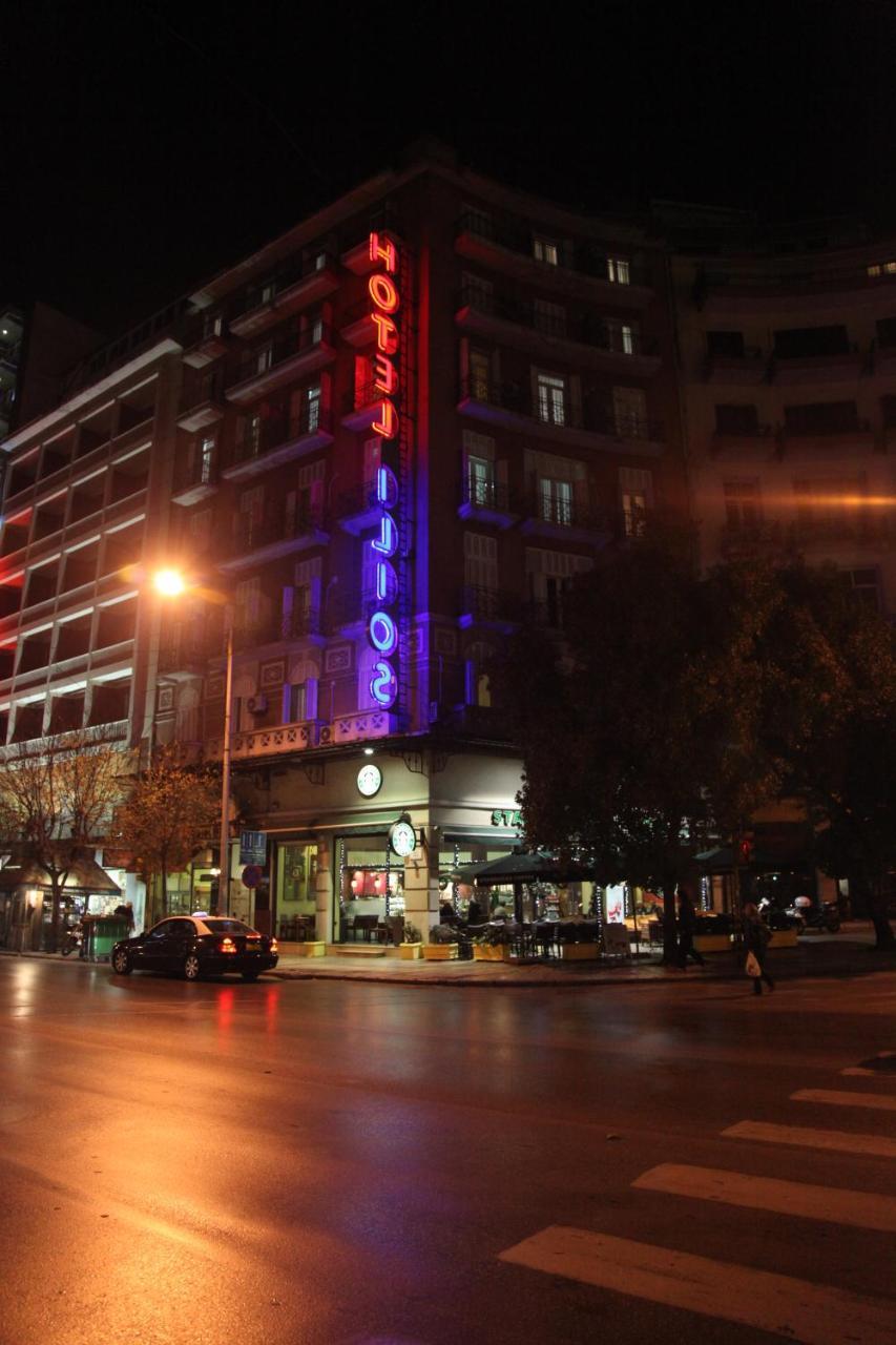 Hotel Ilios 1 *