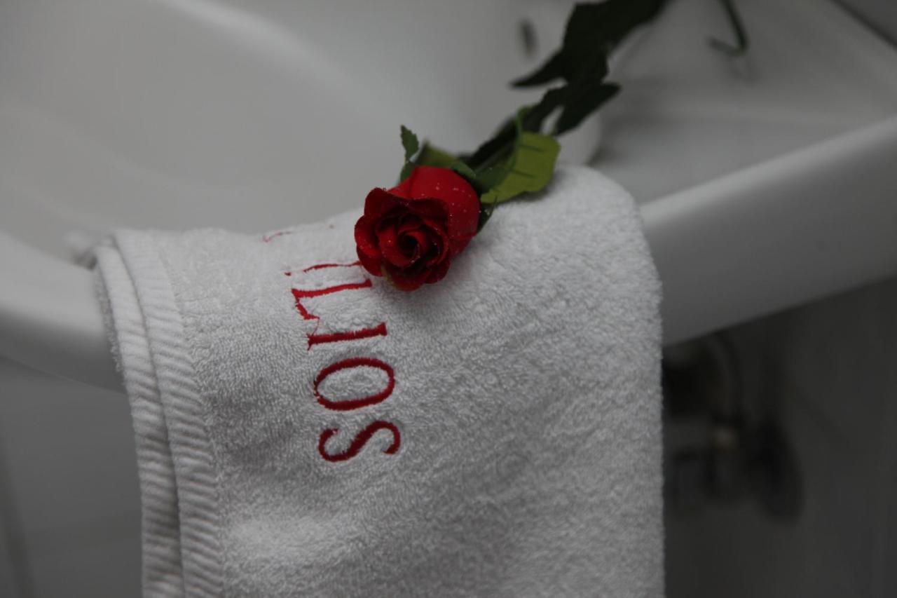 Hotel Ilios 1 *