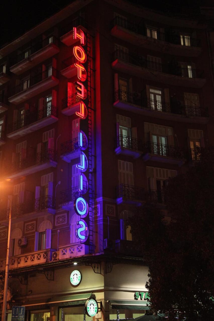 Hotel Ilios 1 *