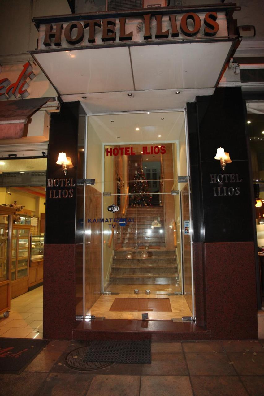 Hotel Ilios 1 *