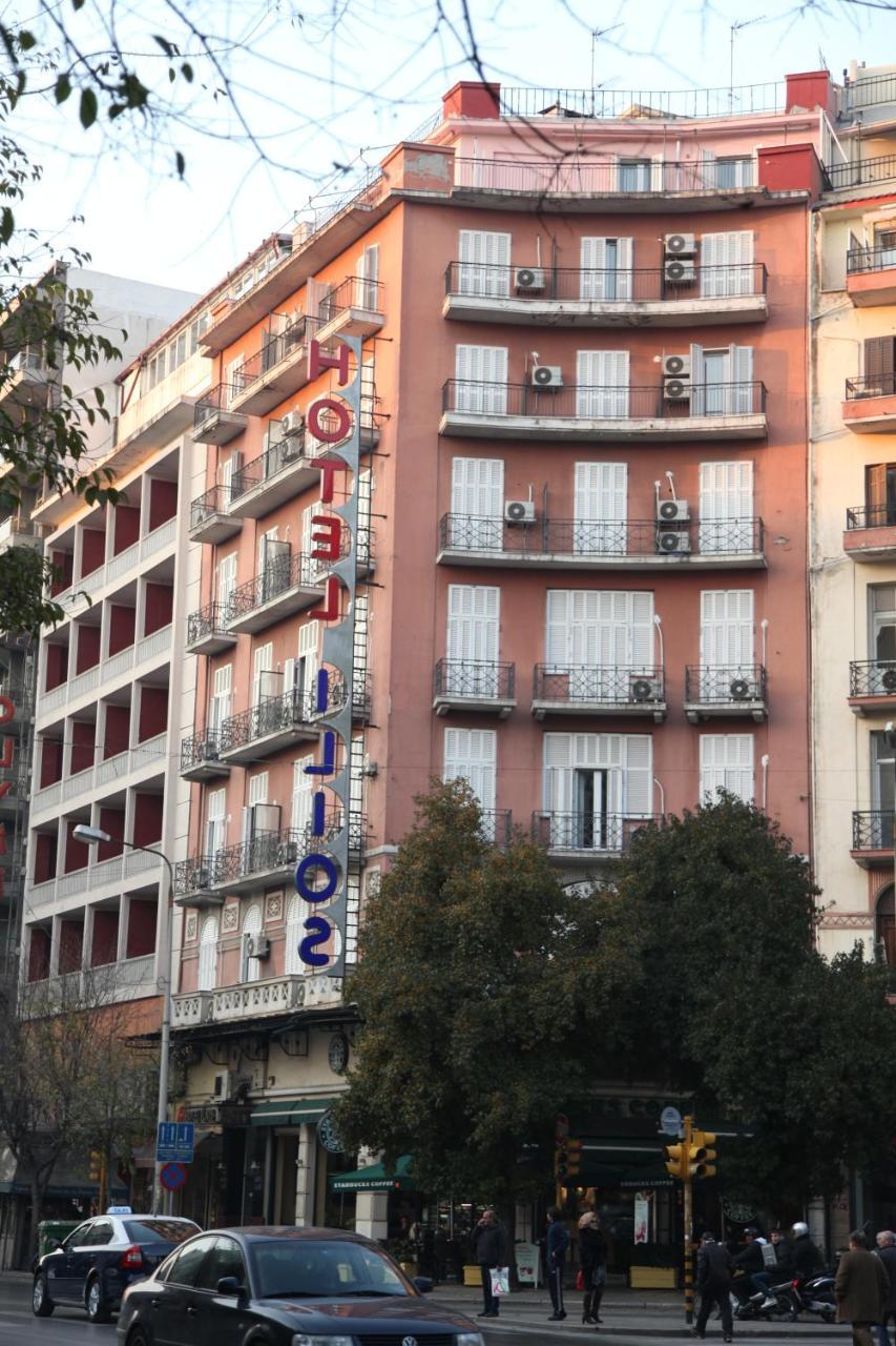 Hotel Ilios 1 *