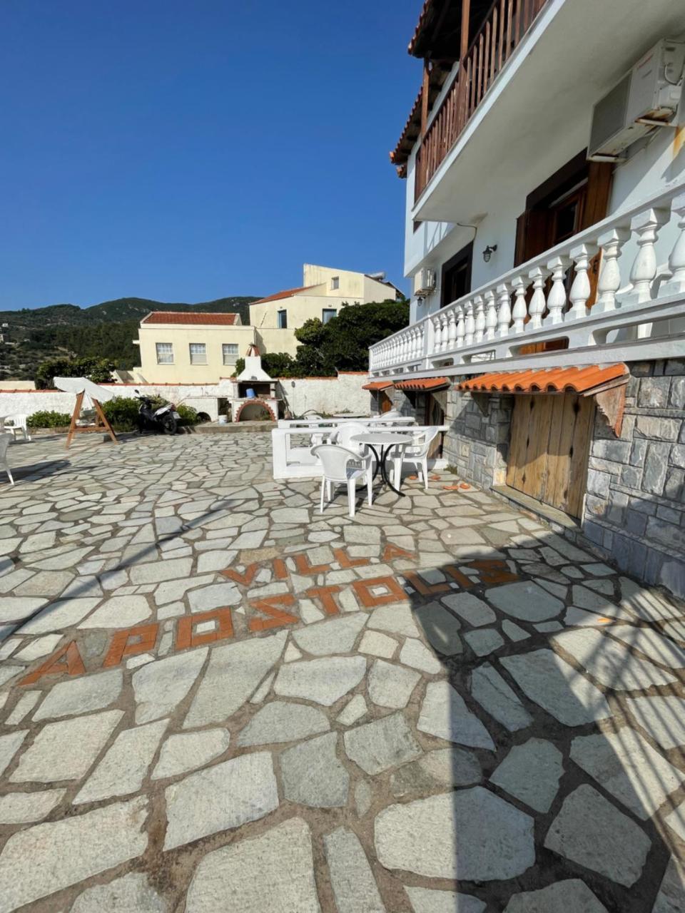 Villa Apostolis 2 *