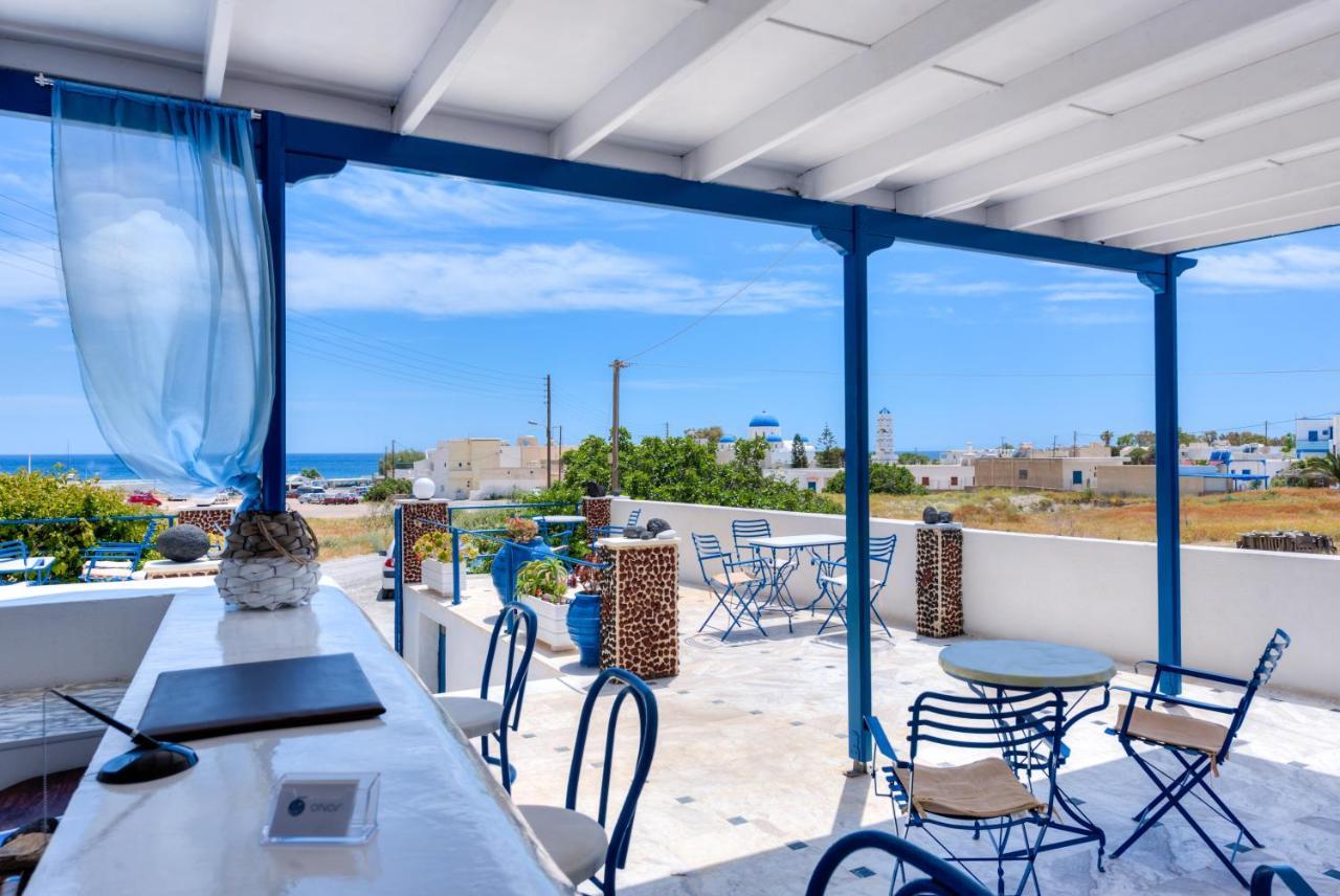 Onar Rooms & Studios 2 * Onar Rooms & Studios 2 *