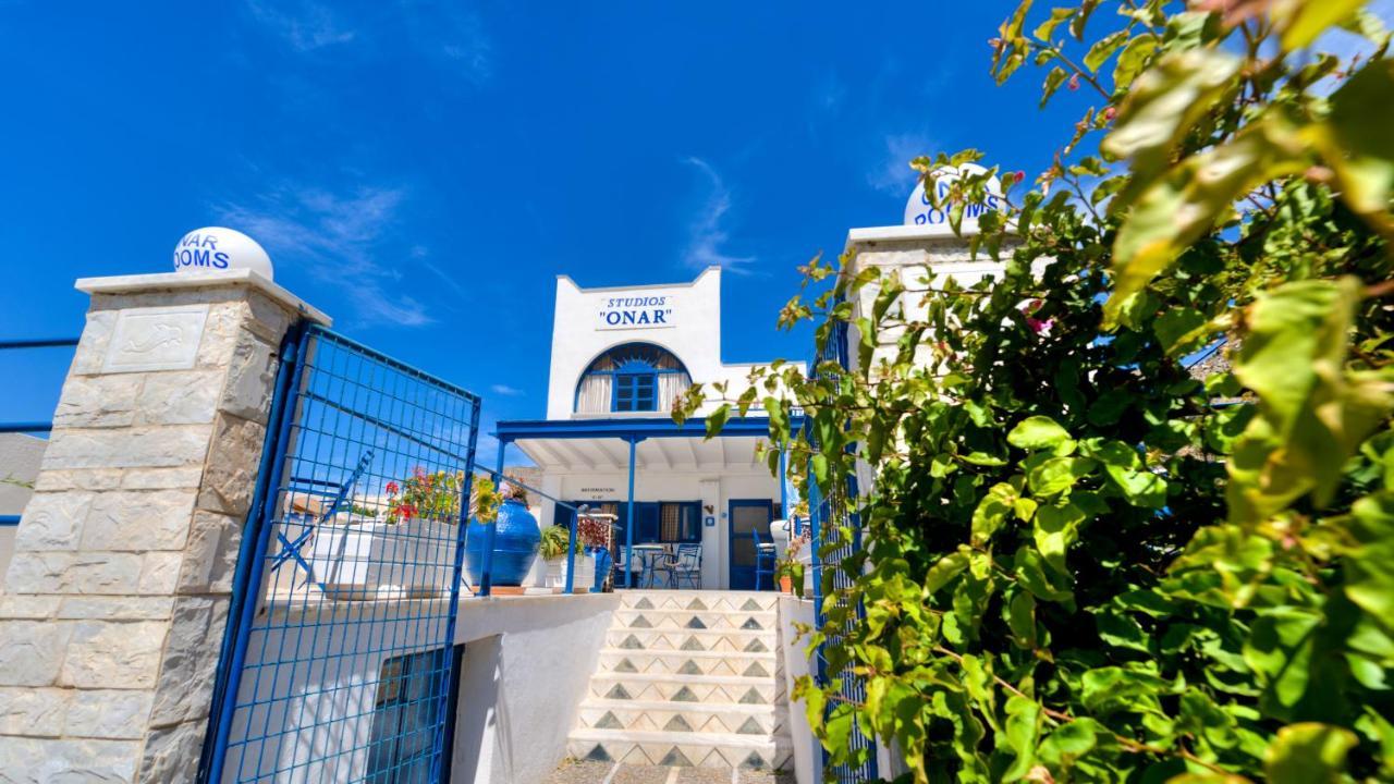 Onar Rooms & Studios 2 * Onar Rooms & Studios 2 *