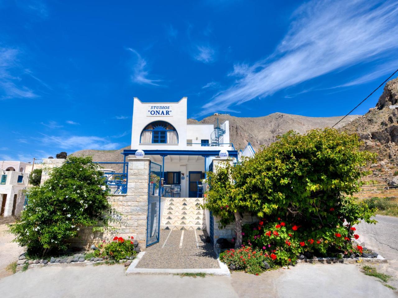 Onar Rooms & Studios 2 * Onar Rooms & Studios 2 *