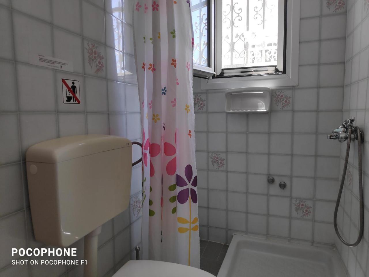 Katerina Apartments (Adults only) Katerina Apartments (Adults only)