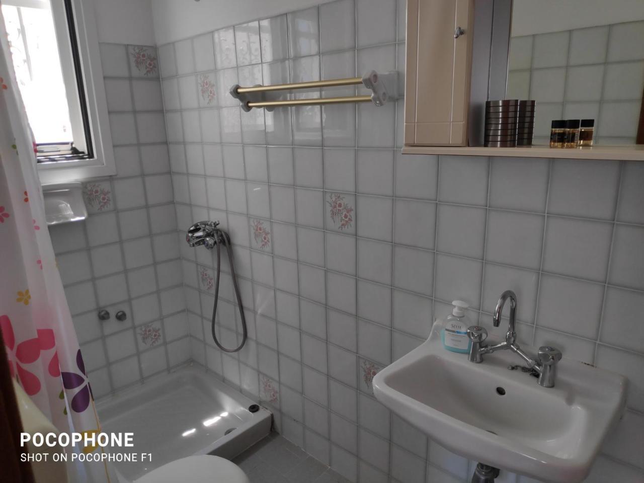 Katerina Apartments (Adults only) Katerina Apartments (Adults only)