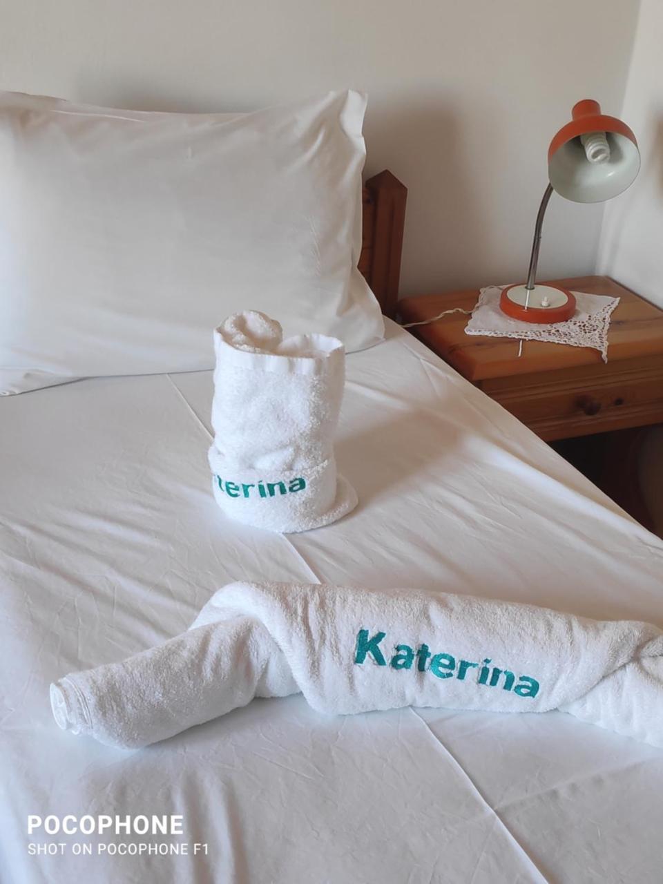 Katerina Apartments (Adults only) Katerina Apartments (Adults only)
