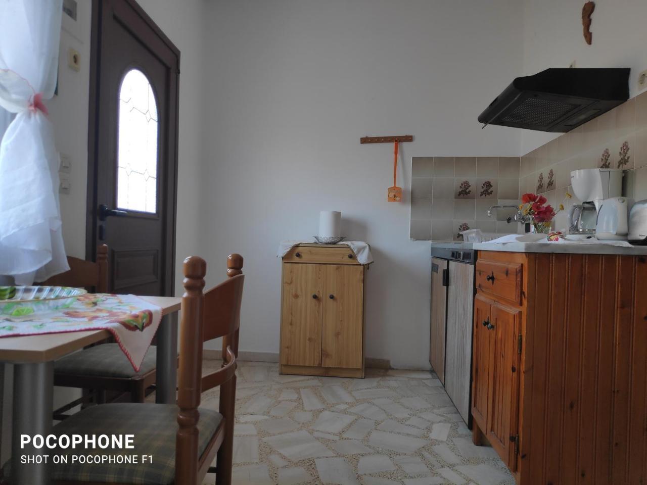 Katerina Apartments (Adults only) Katerina Apartments (Adults only)