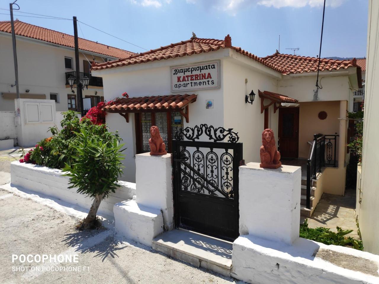 Katerina Apartments (Adults only) Katerina Apartments (Adults only)
