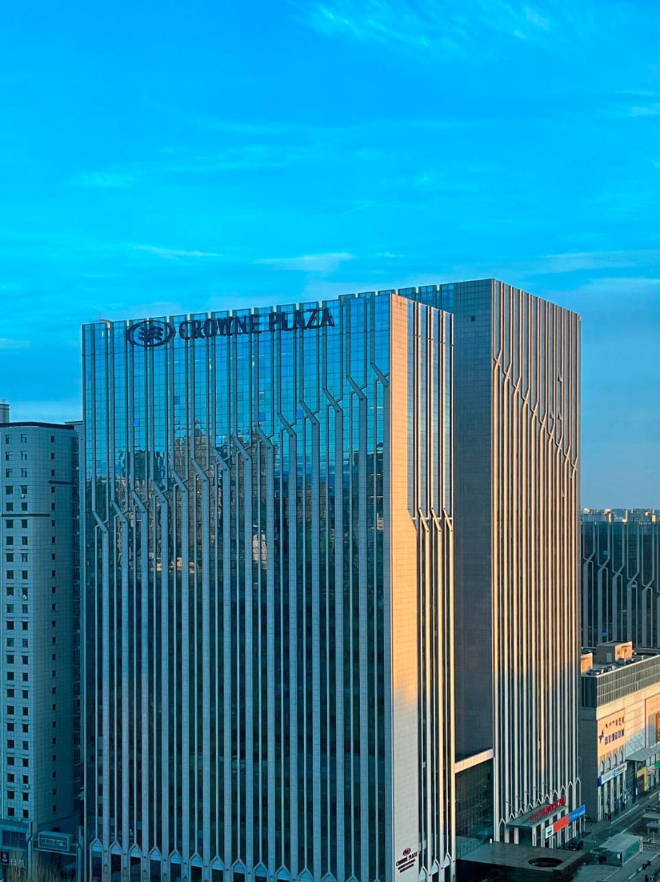 Crowne Plaza Hohhot City Center em Hohhot